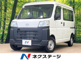 車線逸脱警報 ドラレコ エアコン 後席ベンチシート