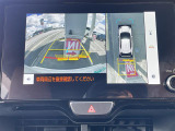 ◆北海道、東北、関東、中部、関西、中国、四国、九州、沖縄、全国各地どこからでも対応可能です!!お気軽にガリバーにお気軽にご相談ください!!