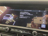 ◆全国納車可能です。納車方法及び費用につきましては、お気軽にコーディネーターまでご相談ください。遠方のご納車の際も我々がしっかりサポートさせて頂きます。お気軽にスタッフまでご相談下さい。