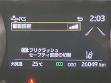 ご来店予約・ご質問は通話料無料のフリーダイヤル「0078-6003-926427」丁寧で迅速な対応を掲げて営業しています。