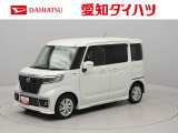 マツダ フレアワゴン