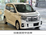 ☆自動車保険のご加入や見積りもお気軽にご相談ください♪
