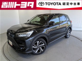 【四国四県・岡山】への販売に限らせて頂きます。
