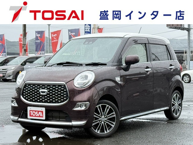 キャスト スタイル  G VS SAIII 4WD 