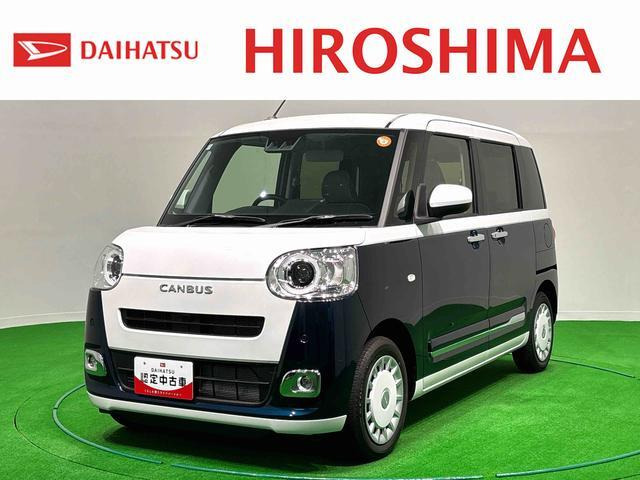 ムーヴキャンバス ストライプス G