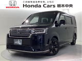 ☆当店は県央地区のホンダ中古車専門店です。お問い合わせはお気軽に☆