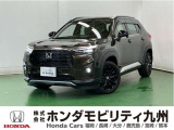 WR-Vがが入庫しました。当社デモカーです。整備記録簿や取扱説明書なども勿論揃っています。使用状況などもハッキリしている車両は安心してお乗り頂けます