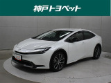近隣府県への販売に限らせていただいております。