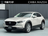マツダ CX-30