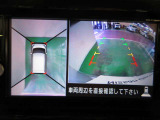 アラウンドビューモニター付きで駐車も楽々♪駐車が苦手な方でもこれで安心です!