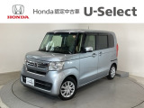 ☆ようこそ☆ この度はホンダモビリティ中四国の在庫車両をご覧いただきましてありがとうございます。