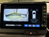 リバースギアに入れるだけで後方の表示へ切り替わります。夜間や雨の日の駐車も楽になりますよ。