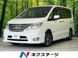 両側電動ドア 純正ナビ 全周囲カメラ 衝突軽減装置 禁煙車