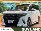 禁煙車 ガラルーフ モデリスタ JBL リアエンターテインメント 黒革