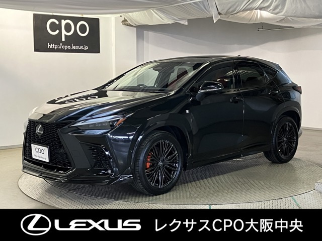 NX 450hプラス Fスポーツ 4WD