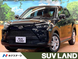 登録済未使用車 スマートアシスト クリアランスソナー スマートキー