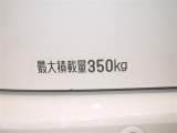 積載量は350kg!