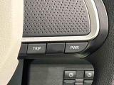 シーンに合わせて走行モードの切り替えが可能!加速したい時に便利なパワーモード。ハンドルを握ったままパワーオン!