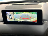 【360&deg;ビューモニター】専用のカメラにより、上から見下ろしたような視点で360度クルマの周囲を確認することができます☆死角部分も確認しやすく、狭い場所での切り返しや駐車もスムーズに行えます。