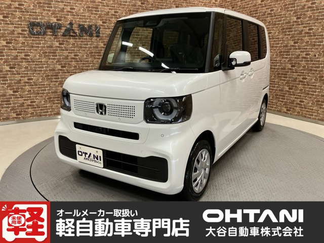 N-BOX  