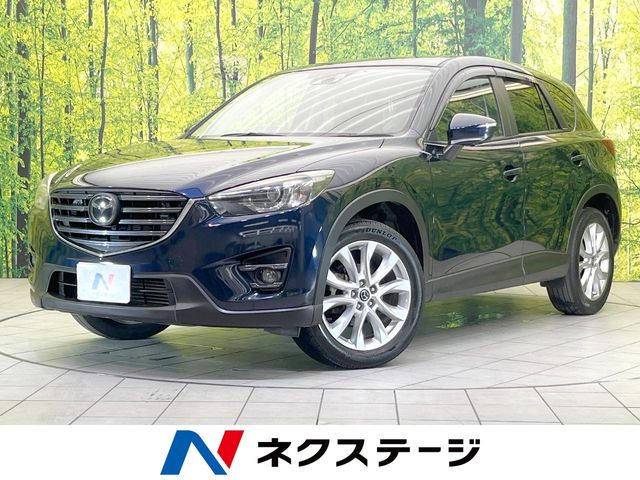 CX-5  XD プロアクティブ