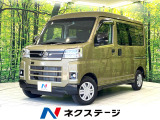 4WD SDナビ 両側電動スライドドア バックカメラ 衝突軽減装置