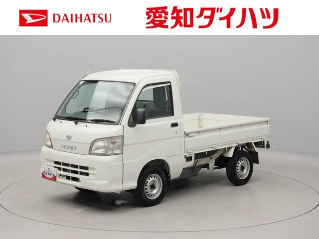 ハイゼットトラック エアコン パワステ スペシャル 3方開