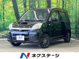 純正ナビ バックカメラ 禁煙車 HIDヘッド ETC CD 地デジ