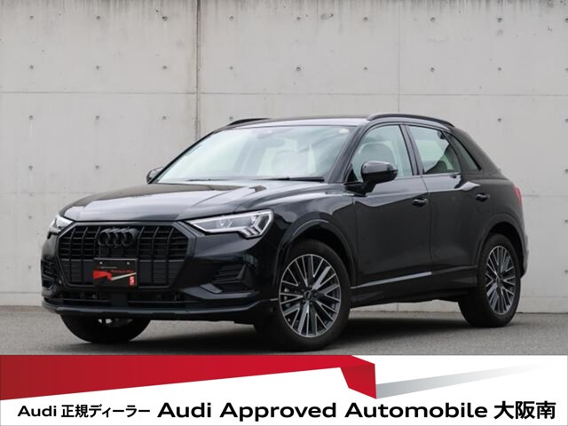 Q3 35 TFSI アドバンスド