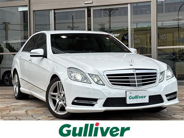 Eクラスワゴン E250 ブルーエフィシェンシー アバンギャルド RSPリミテッド 修復歴無し