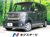 純正SDナビ バックカメラ 禁煙車 スマートキー HIDヘッド ETC
