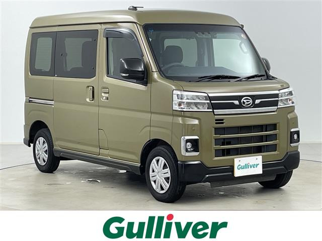アトレー RS 4WD 修復歴無し
