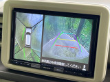 【全方位モニター用カメラ】専用のカメラにより、上から見下ろしたような視点で360度クルマの周囲を確認することができます☆死角部分も確認しやすく、狭い場所での切り返しや駐車もスムーズに行えます。