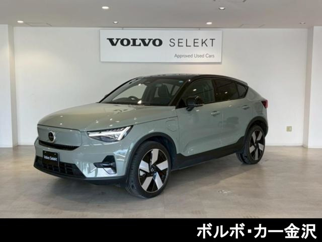 C40 リチャージ ツイン 4WD 