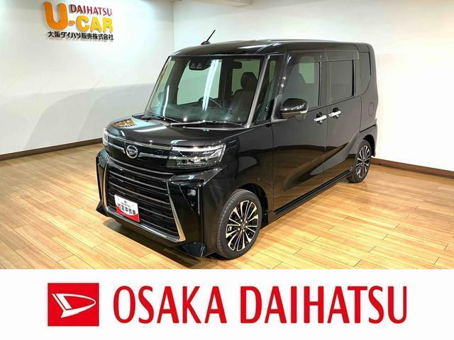 タントカスタム RS 