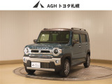 お問い合わせはお気軽に☆スタッフ一同、お待ちしております!