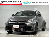 【営業時間・定休日】ウエインズトヨタ神奈川の営業時間は、午前10時から午後7時まで【定休日】毎月第1・第3水曜日※不定期の臨時定休日もございます。