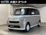 近畿圏在住のご来店頂けるお客様への販売とさせて頂きます。