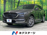 6人乗り 後席モニター スマートシティーブレーキサポート 純正8型ナビ