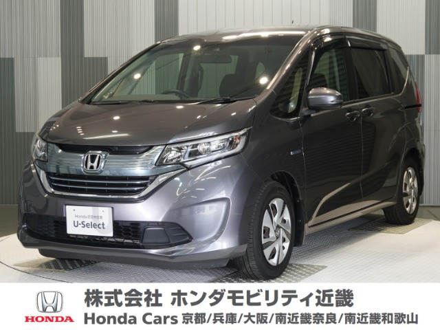 フリード+ 1.5 ハイブリッド G ホンダセンシング