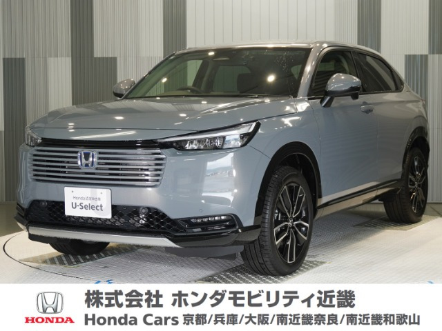 ヴェゼル 1.5 ハイブリッド Z 