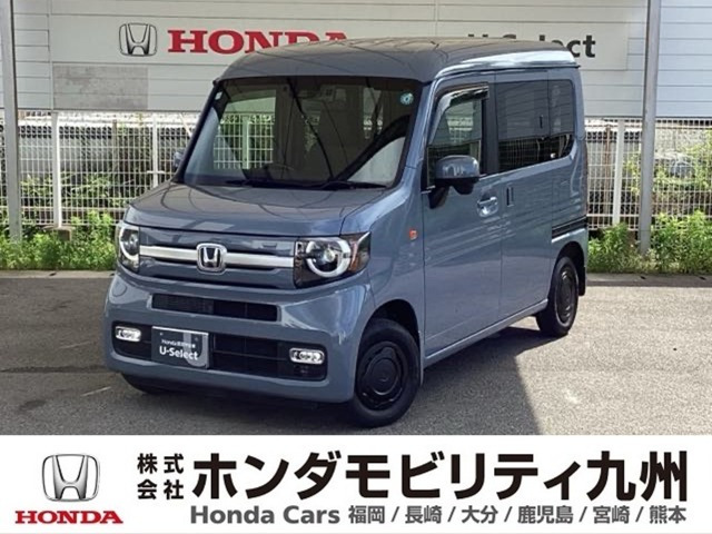 N-VAN +スタイル ファン ターボ