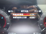 LDW(車線逸脱警報)とLDP(車線逸脱防止支援)が装備されておりドライバーが意図せずに白線を跨ぐと注意を促してくれます♪