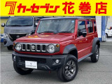 ☆この度は、当店物件をご覧いただきまして誠に有難うございます。心より御礼申し上げます。当店では人気の普通車・軽自動車が多数ラインナップ!お買得価格で続々入庫中です!