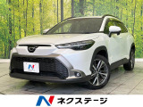 禁煙車 純正10型ナビ バックカメラ ドラレコ ETC2.0