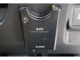 ETC車載器付ですので高速道路の料金所もスムーズに通行できます。