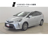 当社では岐阜県内への販売に限らせていただいております。ご了承くださいませ。