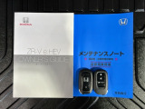 スマートキーは鍵をバッグに入れたままでもドアロックの開閉やエンジンのON・OFFができます。夜間や雨の日も鍵を探さなくて良いので便利です。