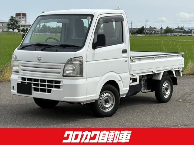 キャリイ KC 4WD 