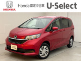 ホンダU-Select新さっぽろは、Honda認定中古車ディーラーです。お客様のカーライフに「安心・信頼・満足」のサービスをお届けします。☆当店は車両本体価格に『整備費用』を含んでいるのでお買い得です